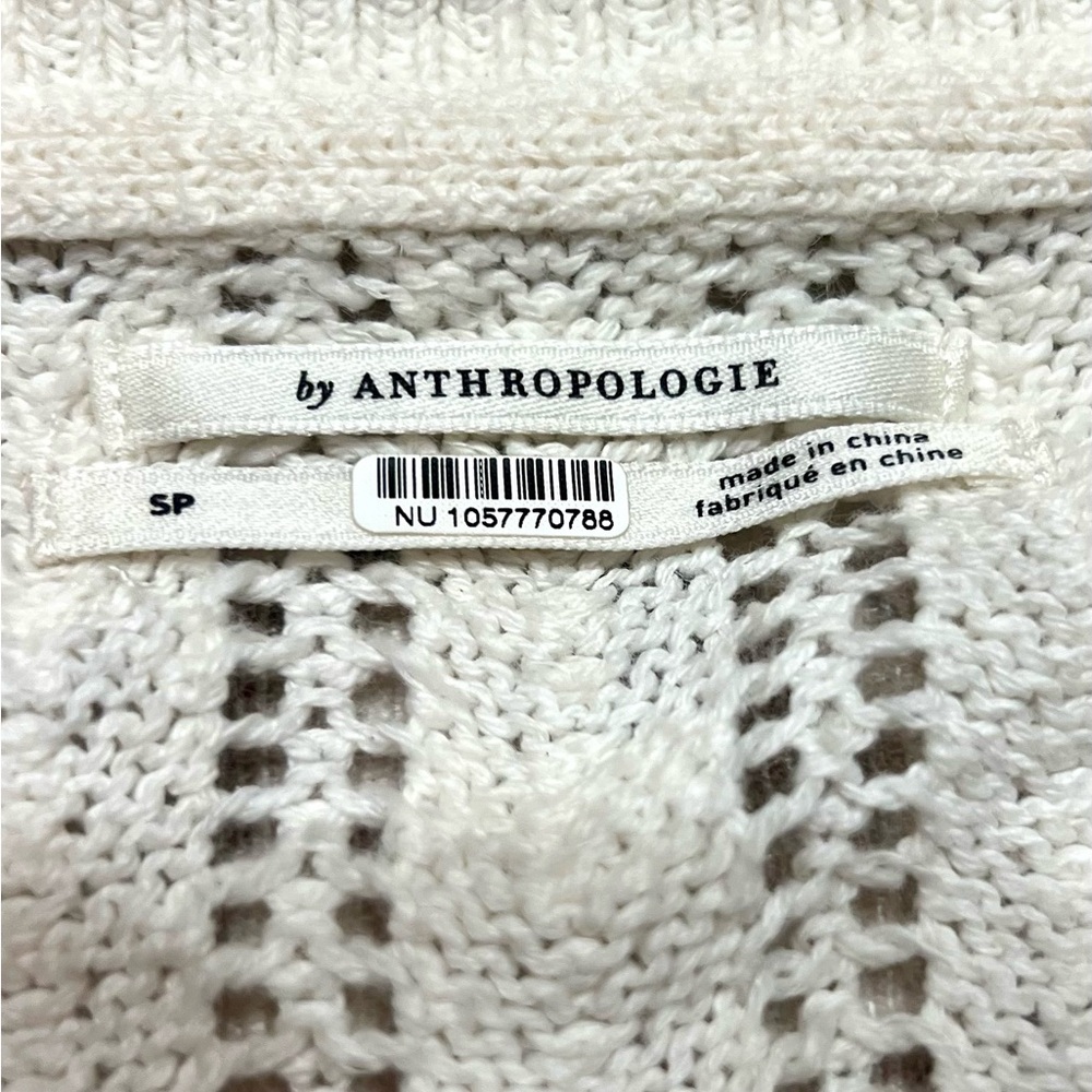 Anthropologie Beach & Vacation Knit Midi Swimsuit Cover-Up Size Small Petite - Picture 3 of 8
